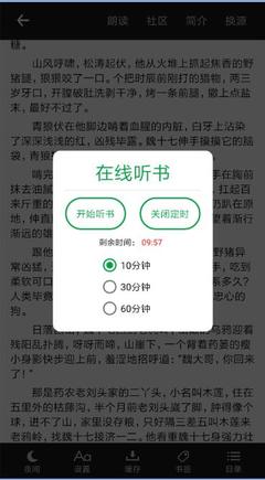 欧宝电竞APP